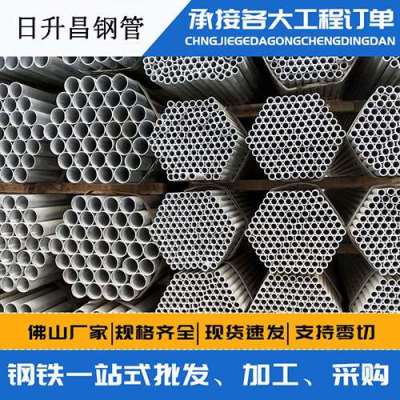 定襄声测管桩基现场检测技术规定
