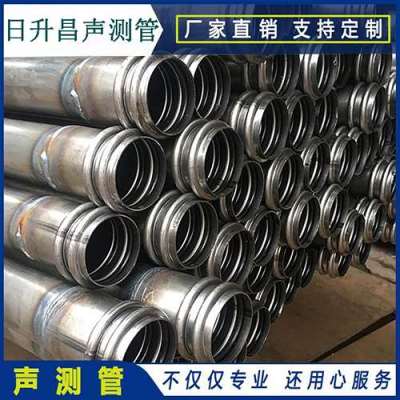 定襄声测管法兰式连接的性能优势是什么