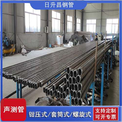 定襄环保限产对声测管价格影响如何？