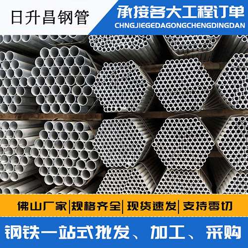 定襄声测管的性能检测试验
