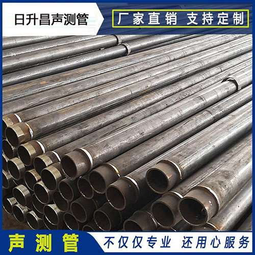 定襄声测管外观质量有哪些要求？