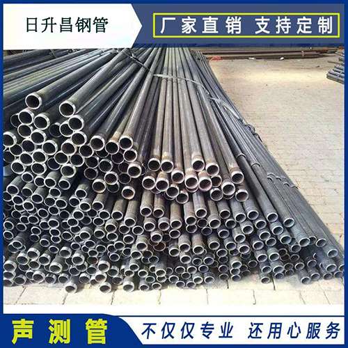 定襄桩基声测管数量设置及检测方法(图文详解)