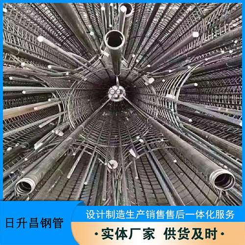 定襄声测管理论重量计算（举例说明）